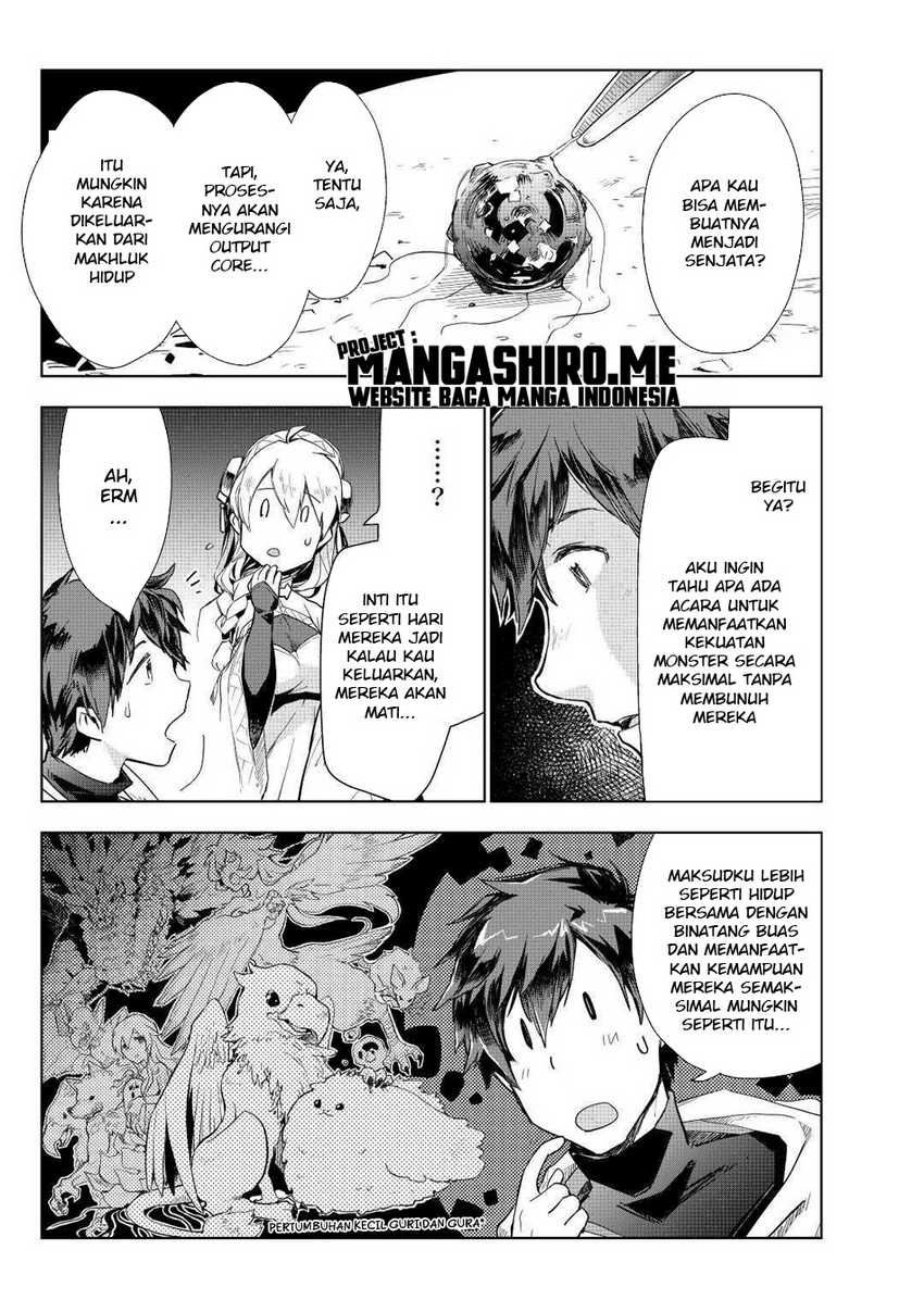 Jui-san no Oshigoto in Isekai Chapter 47 - halaman 9