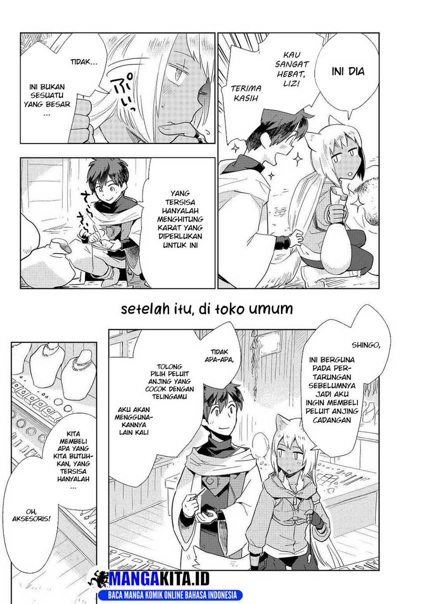Jui-san no Oshigoto in Isekai Chapter 48 - halaman 12