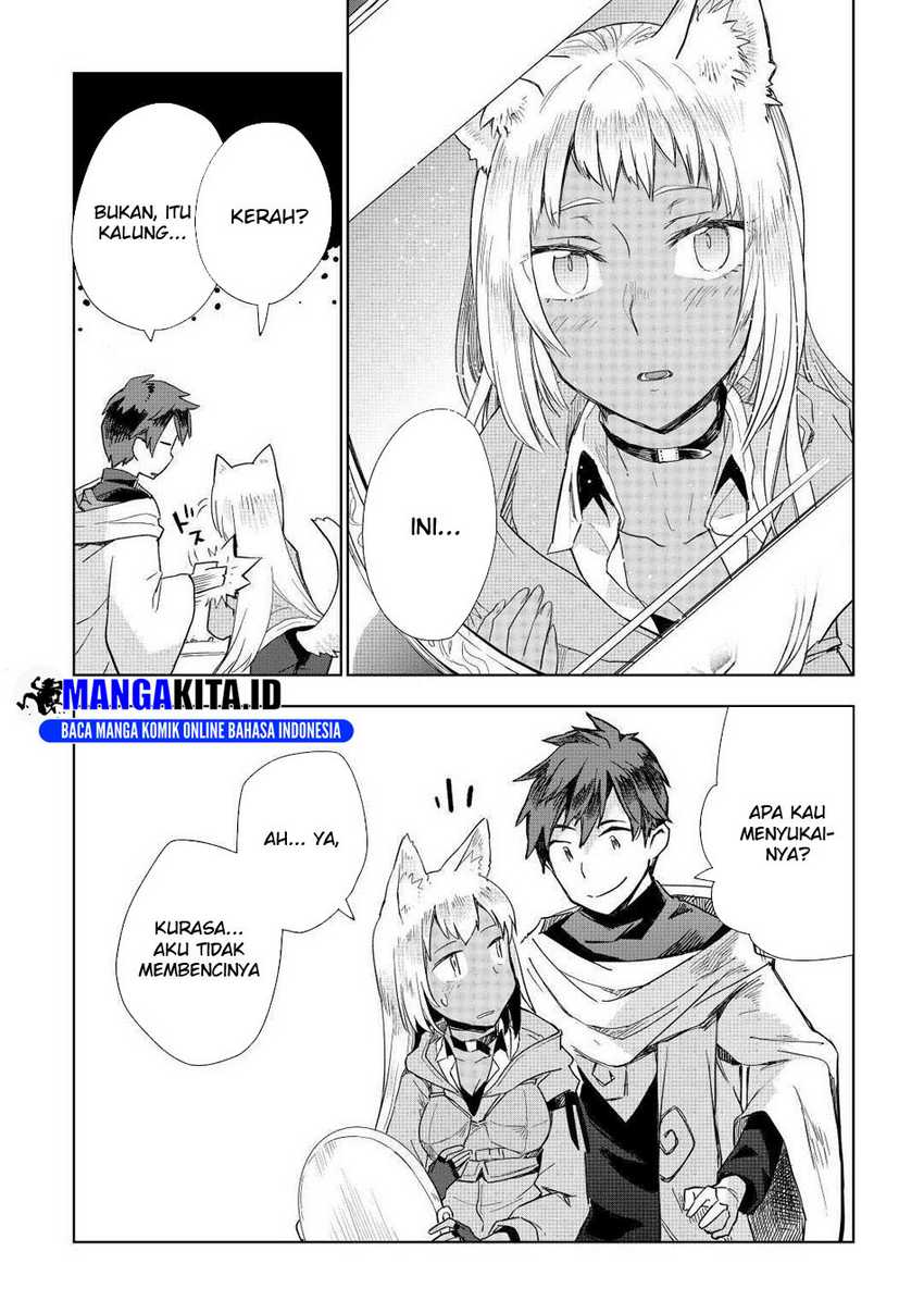 Jui-san no Oshigoto in Isekai Chapter 48 - halaman 15