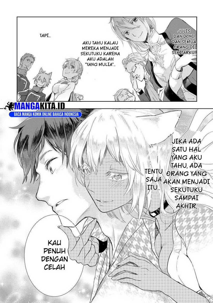 Jui-san no Oshigoto in Isekai Chapter 48 - halaman 19