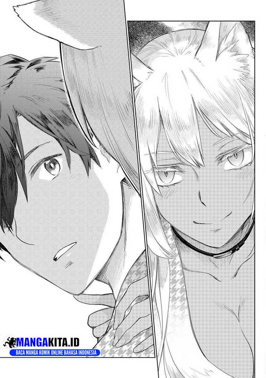 Jui-san no Oshigoto in Isekai Chapter 48 - halaman 20