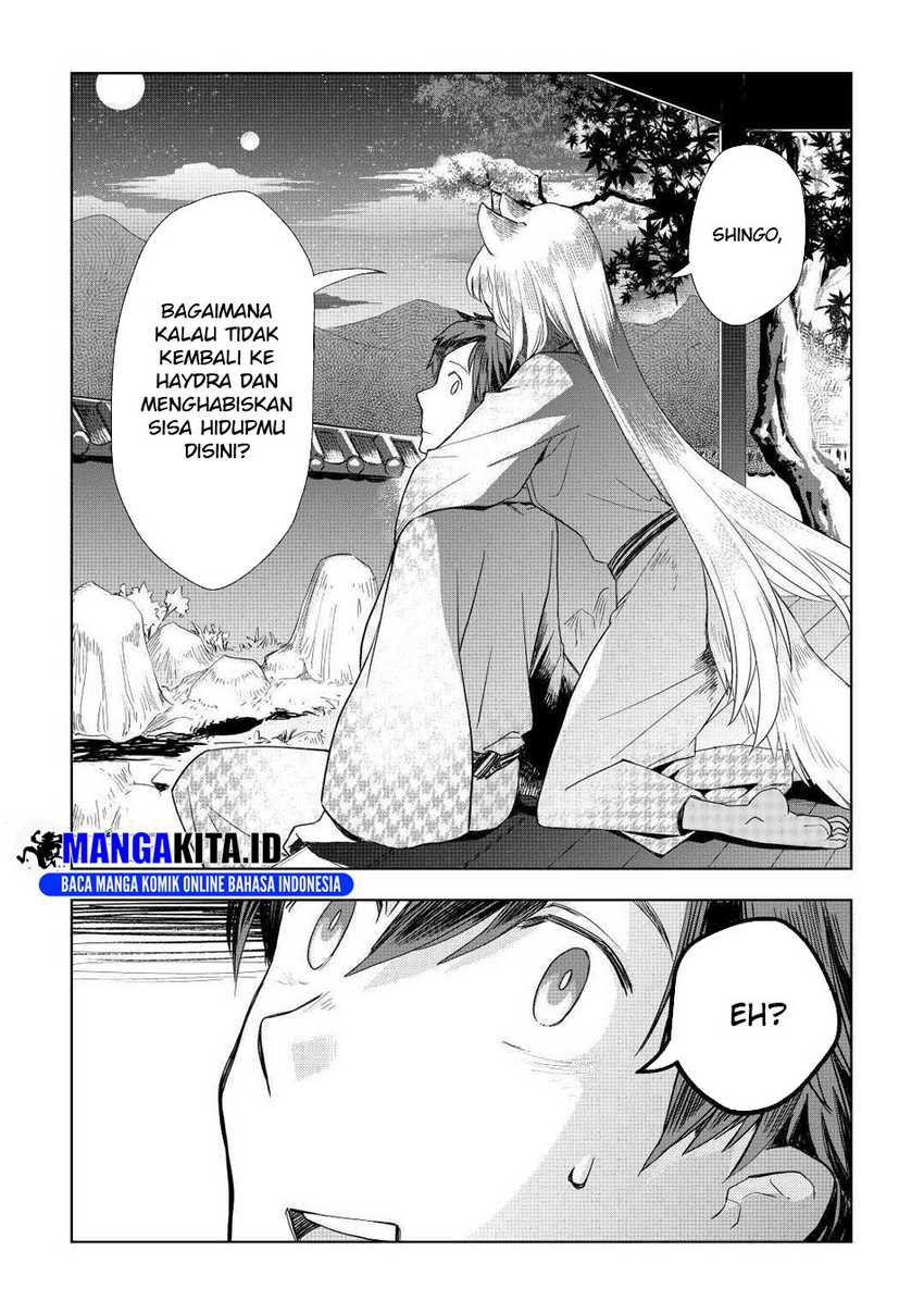 Jui-san no Oshigoto in Isekai Chapter 48 - halaman 22