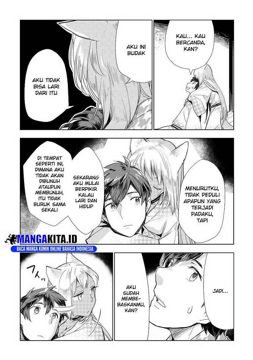 Jui-san no Oshigoto in Isekai Chapter 48 - halaman 23