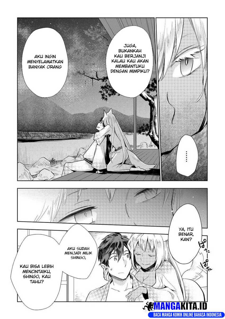 Jui-san no Oshigoto in Isekai Chapter 48 - halaman 24