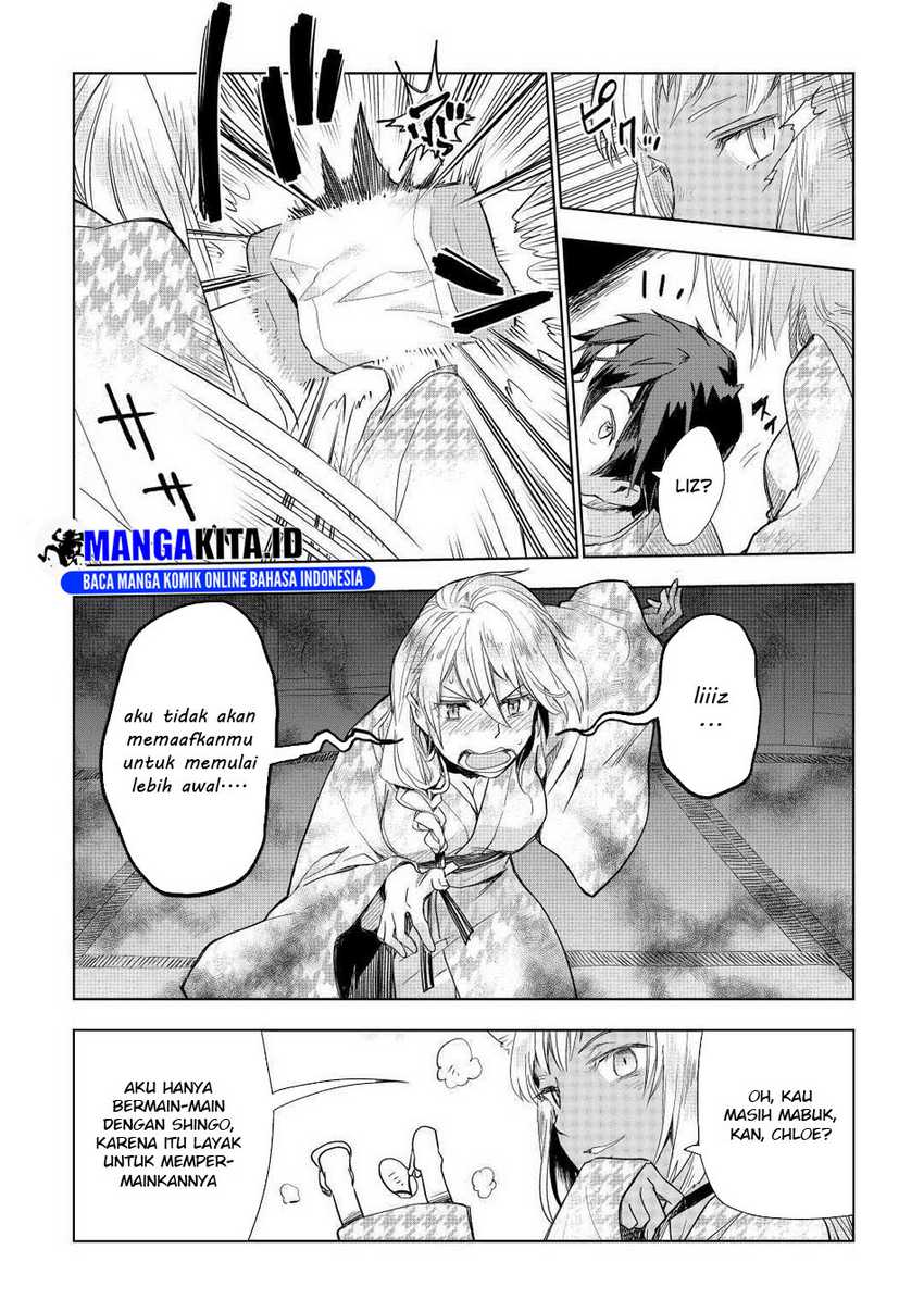 Jui-san no Oshigoto in Isekai Chapter 48 - halaman 25