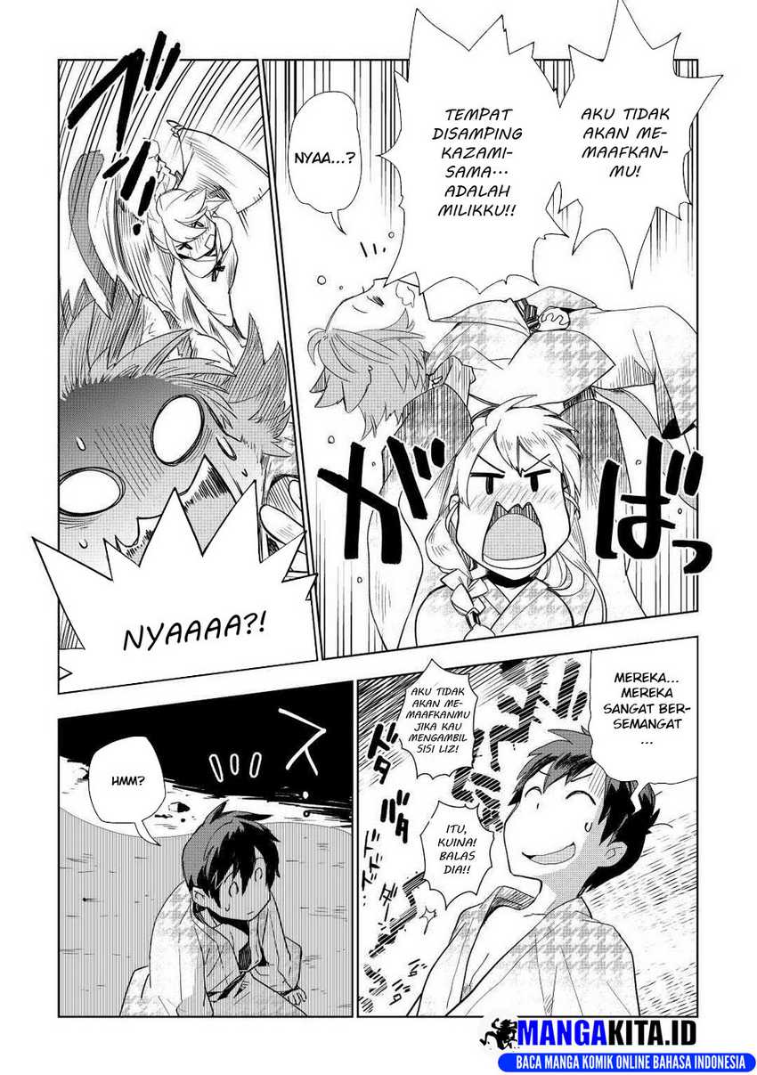Jui-san no Oshigoto in Isekai Chapter 48 - halaman 26
