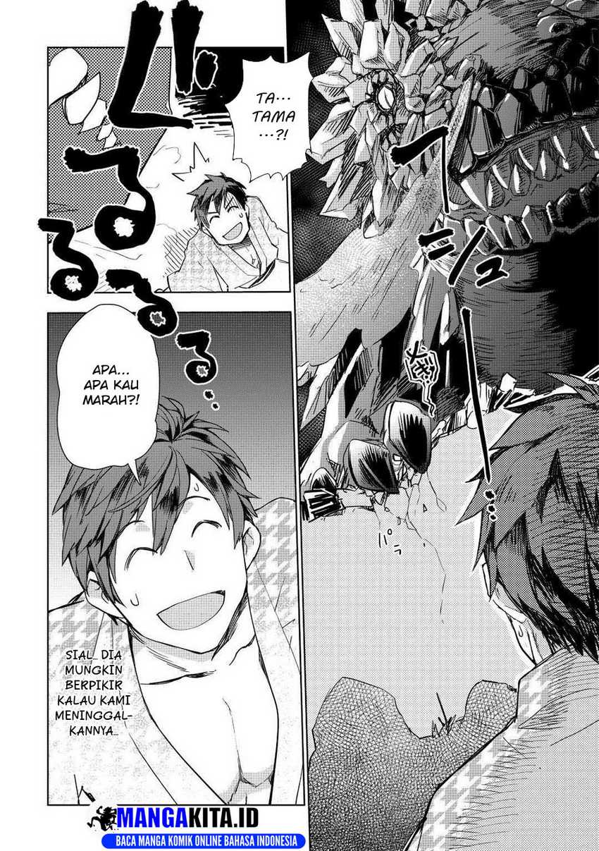 Jui-san no Oshigoto in Isekai Chapter 48 - halaman 27