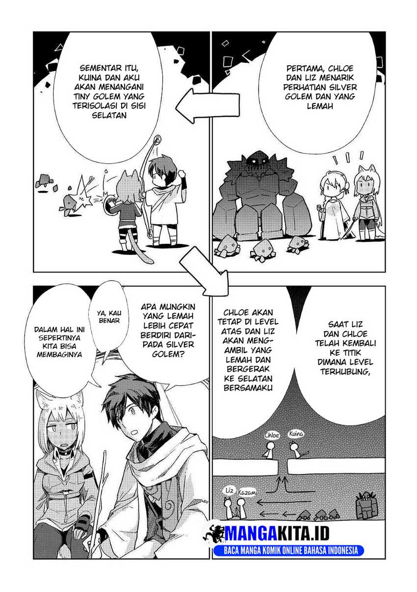 Jui-san no Oshigoto in Isekai Chapter 49 - halaman 11