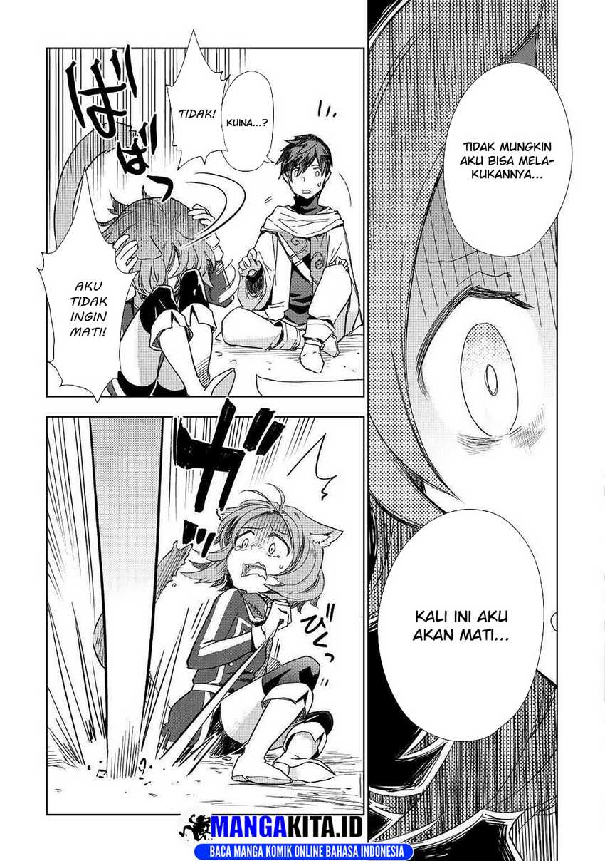Jui-san no Oshigoto in Isekai Chapter 49 - halaman 14