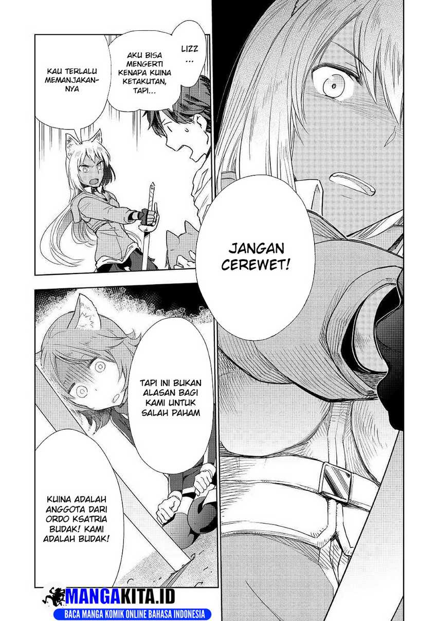 Jui-san no Oshigoto in Isekai Chapter 49 - halaman 15