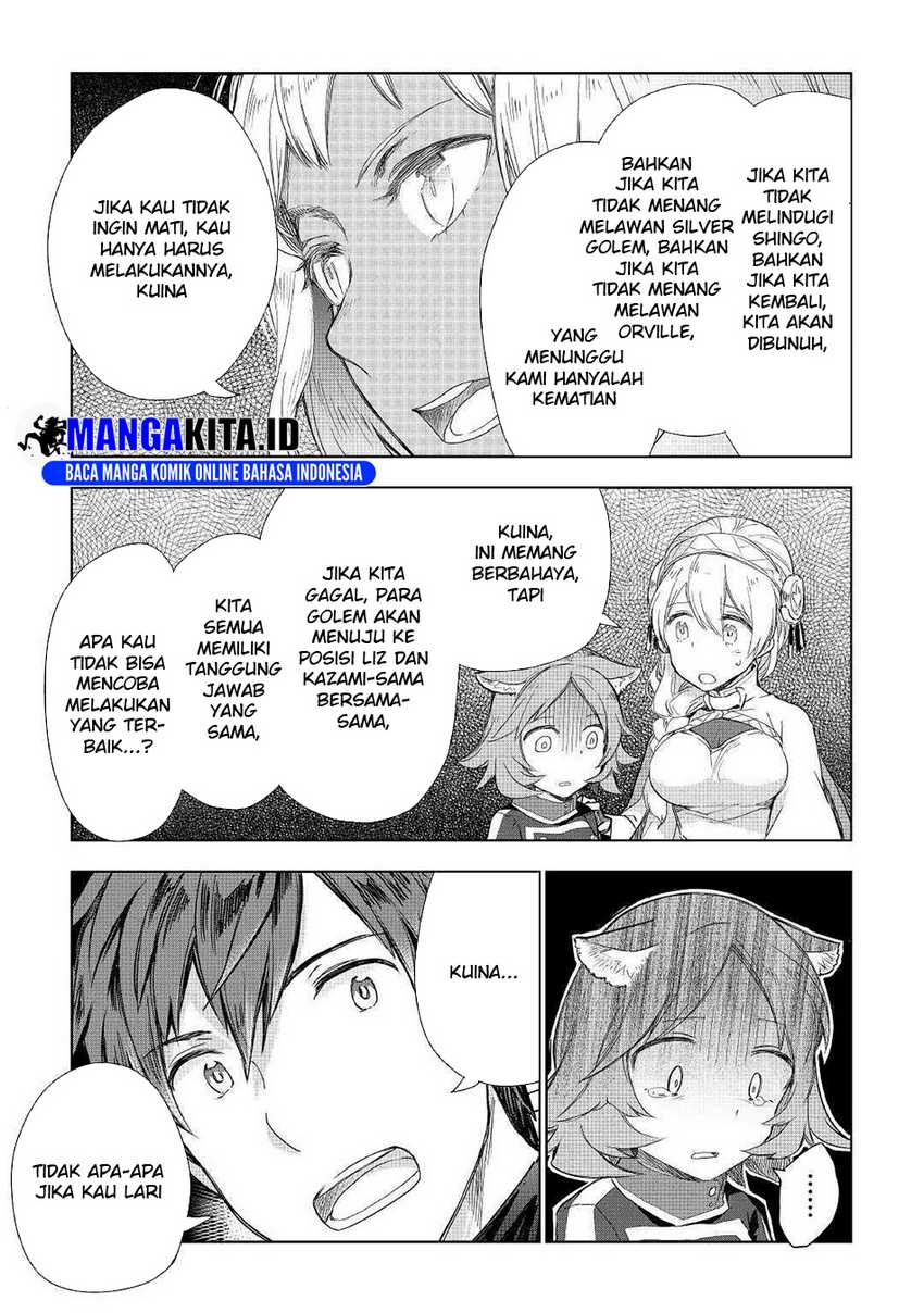 Jui-san no Oshigoto in Isekai Chapter 49 - halaman 16