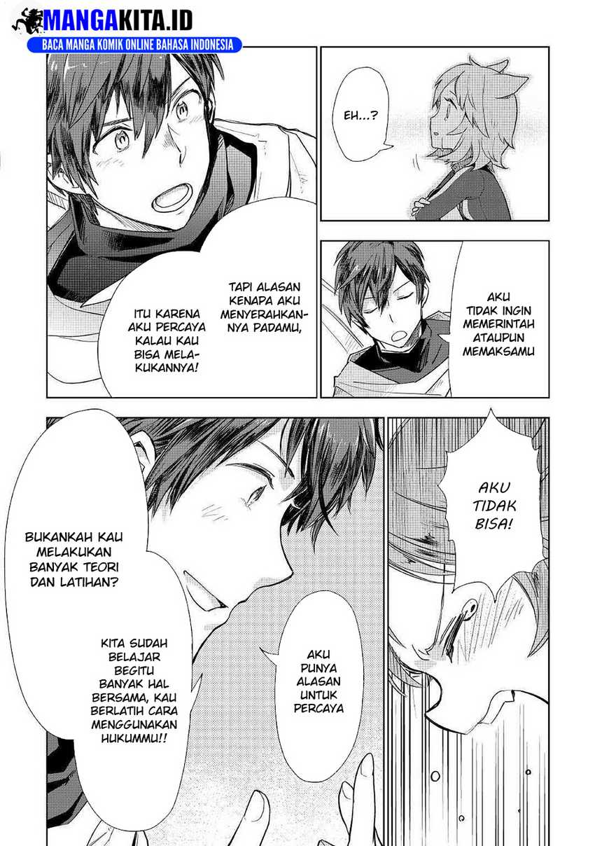 Jui-san no Oshigoto in Isekai Chapter 49 - halaman 17