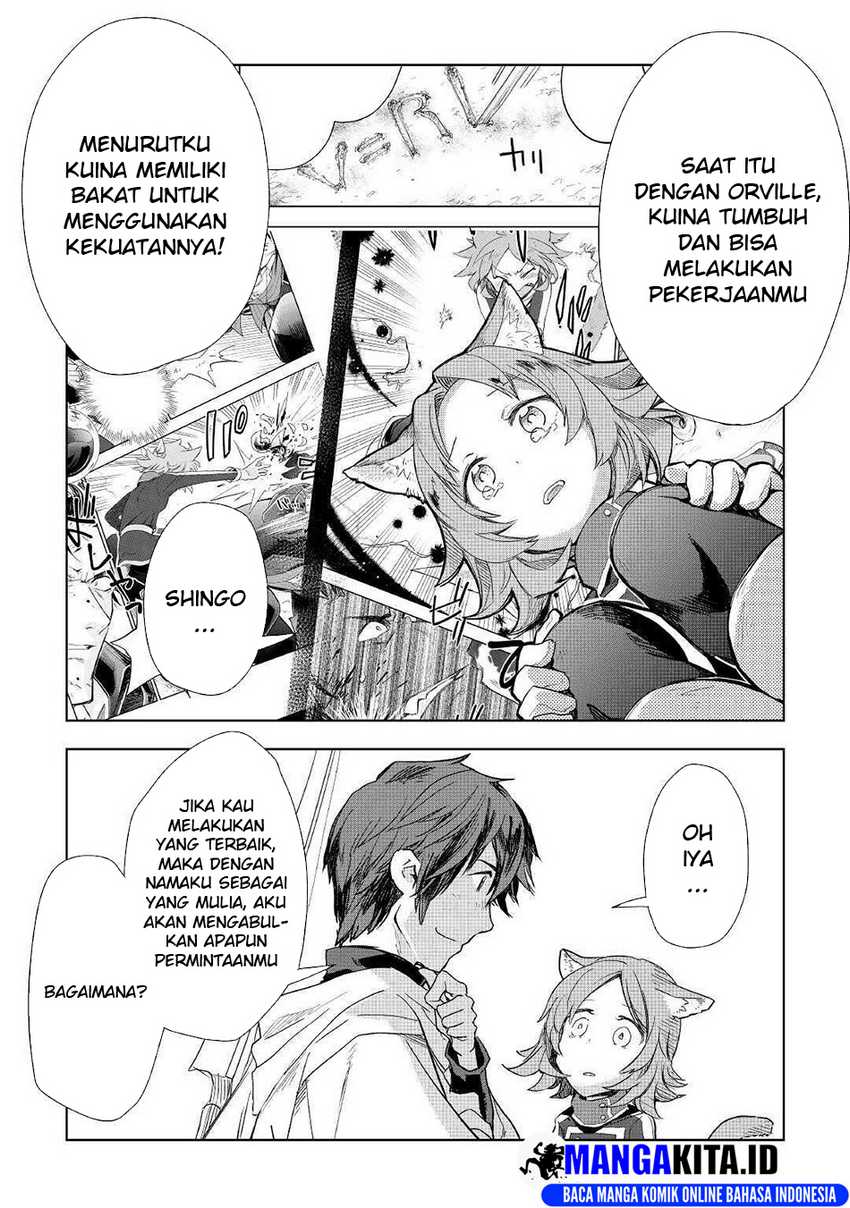 Jui-san no Oshigoto in Isekai Chapter 49 - halaman 18