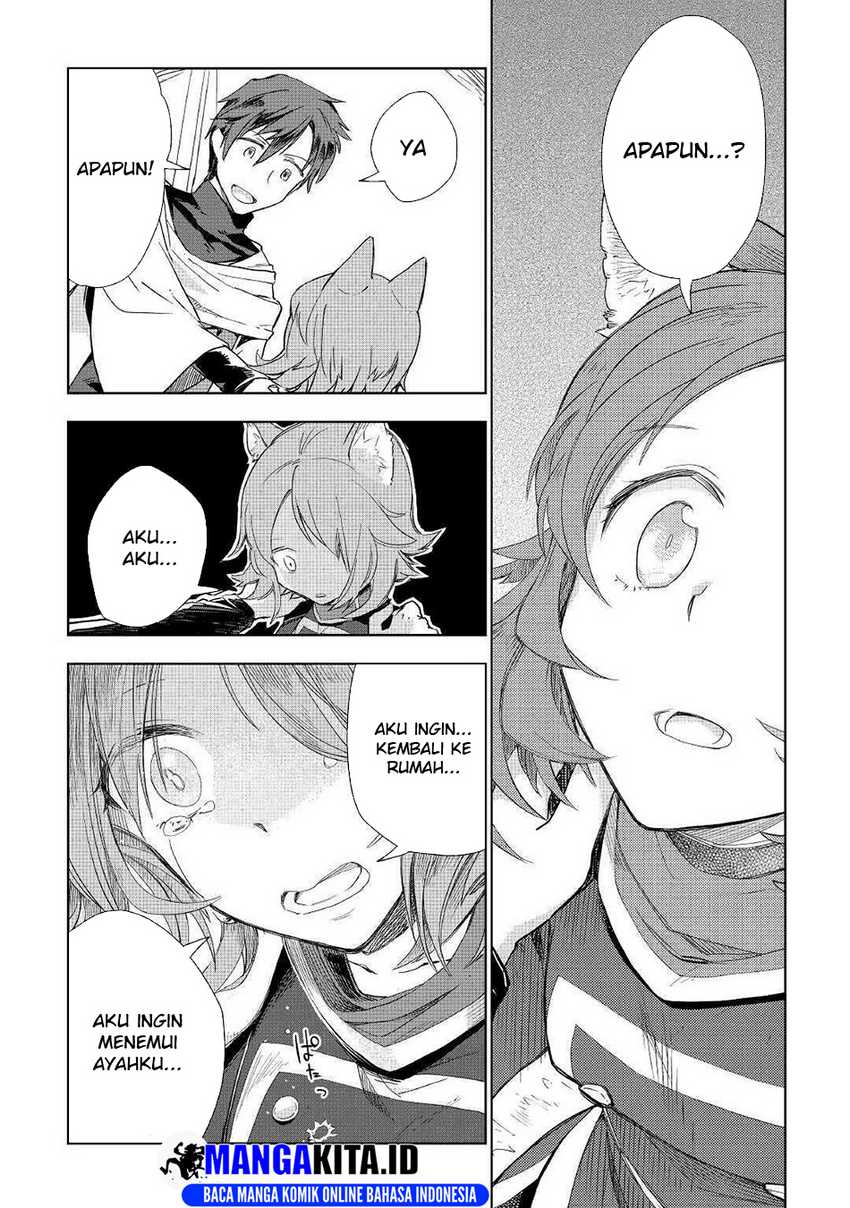 Jui-san no Oshigoto in Isekai Chapter 49 - halaman 19