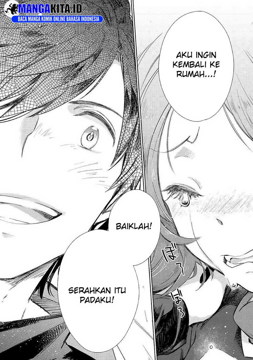 Jui-san no Oshigoto in Isekai Chapter 49 - halaman 20