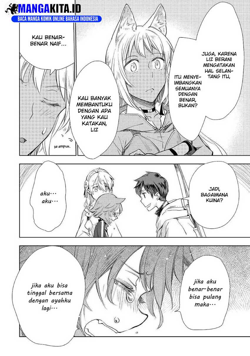 Jui-san no Oshigoto in Isekai Chapter 49 - halaman 22