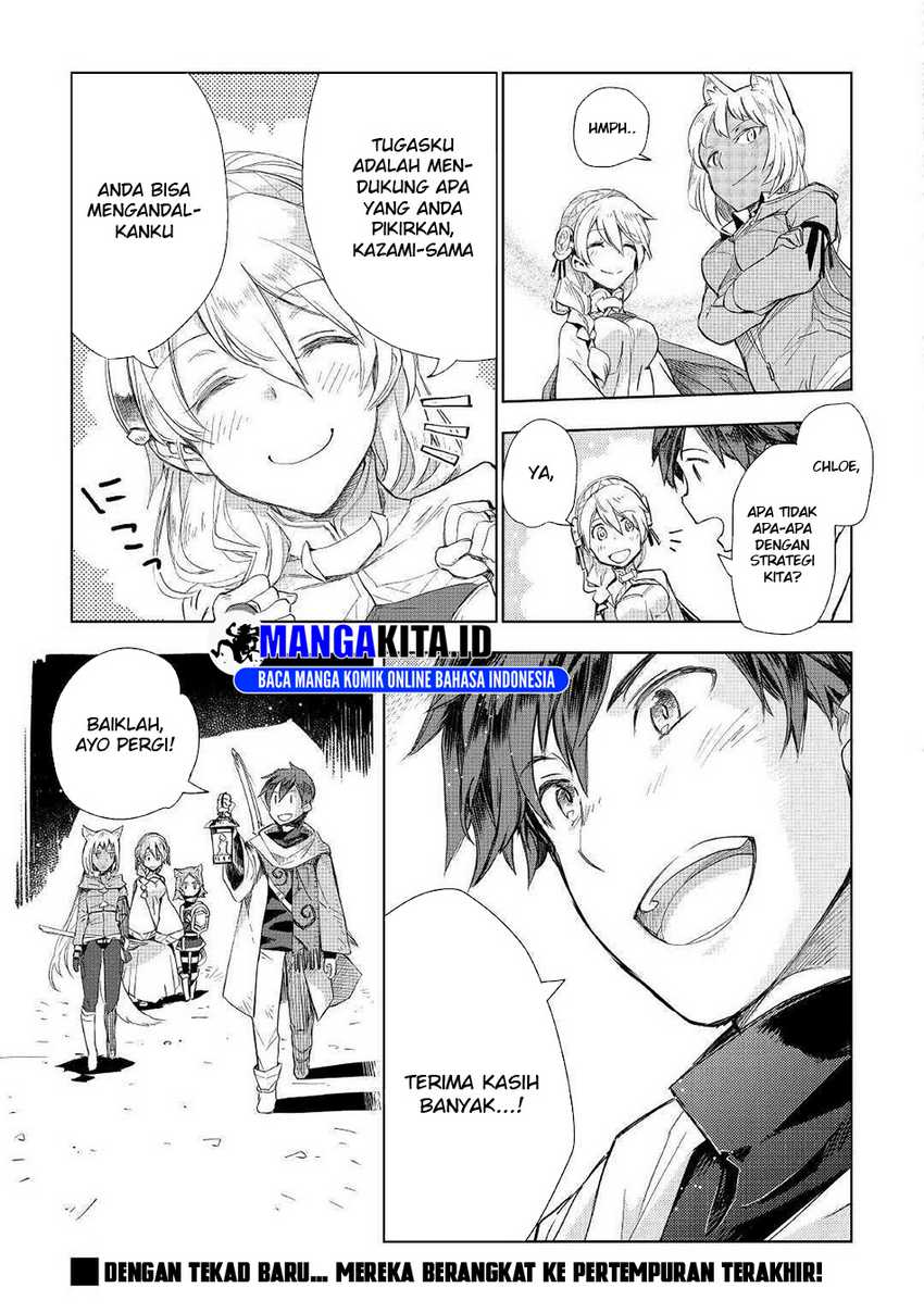 Jui-san no Oshigoto in Isekai Chapter 49 - halaman 24
