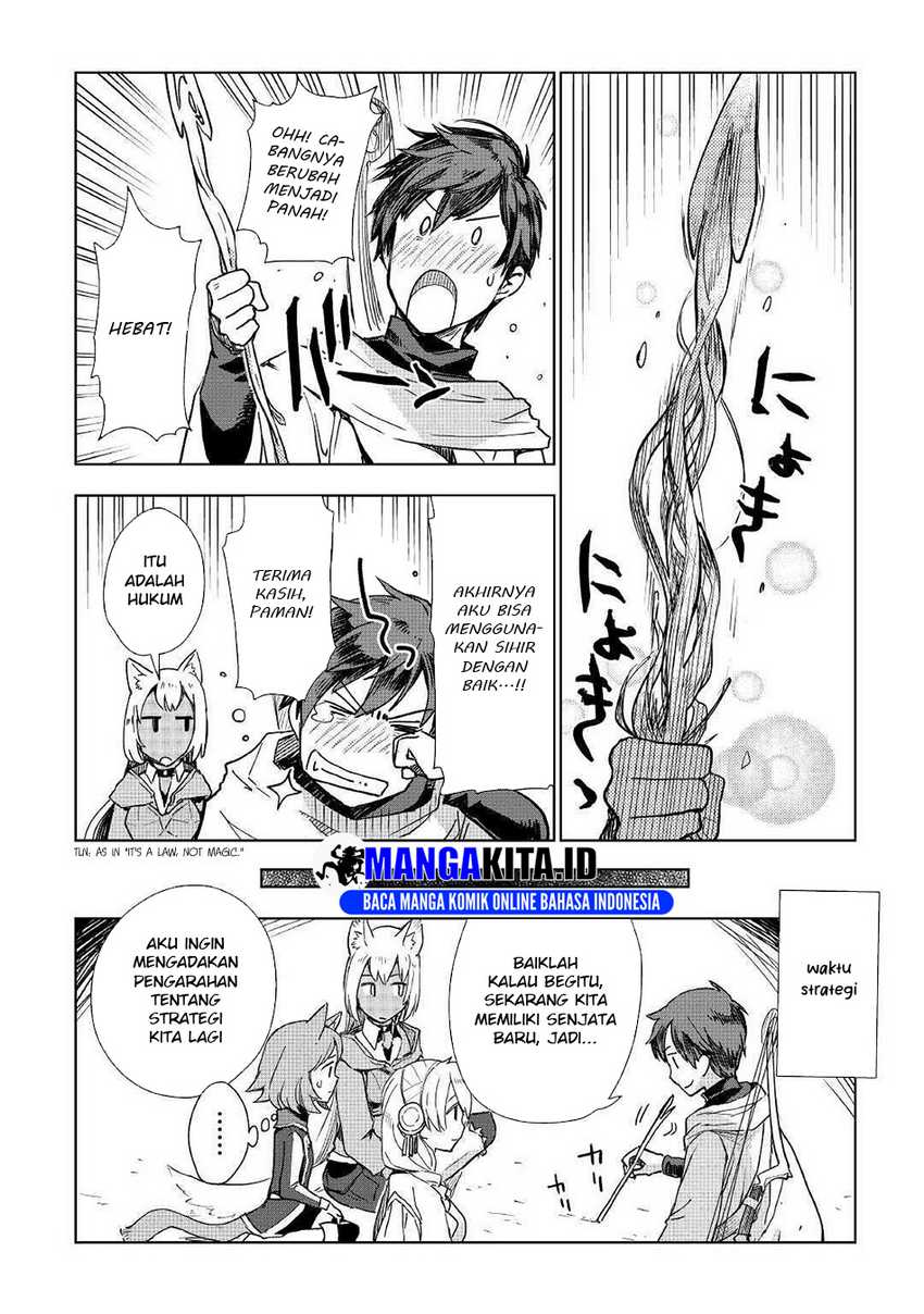 Jui-san no Oshigoto in Isekai Chapter 49 - halaman 5
