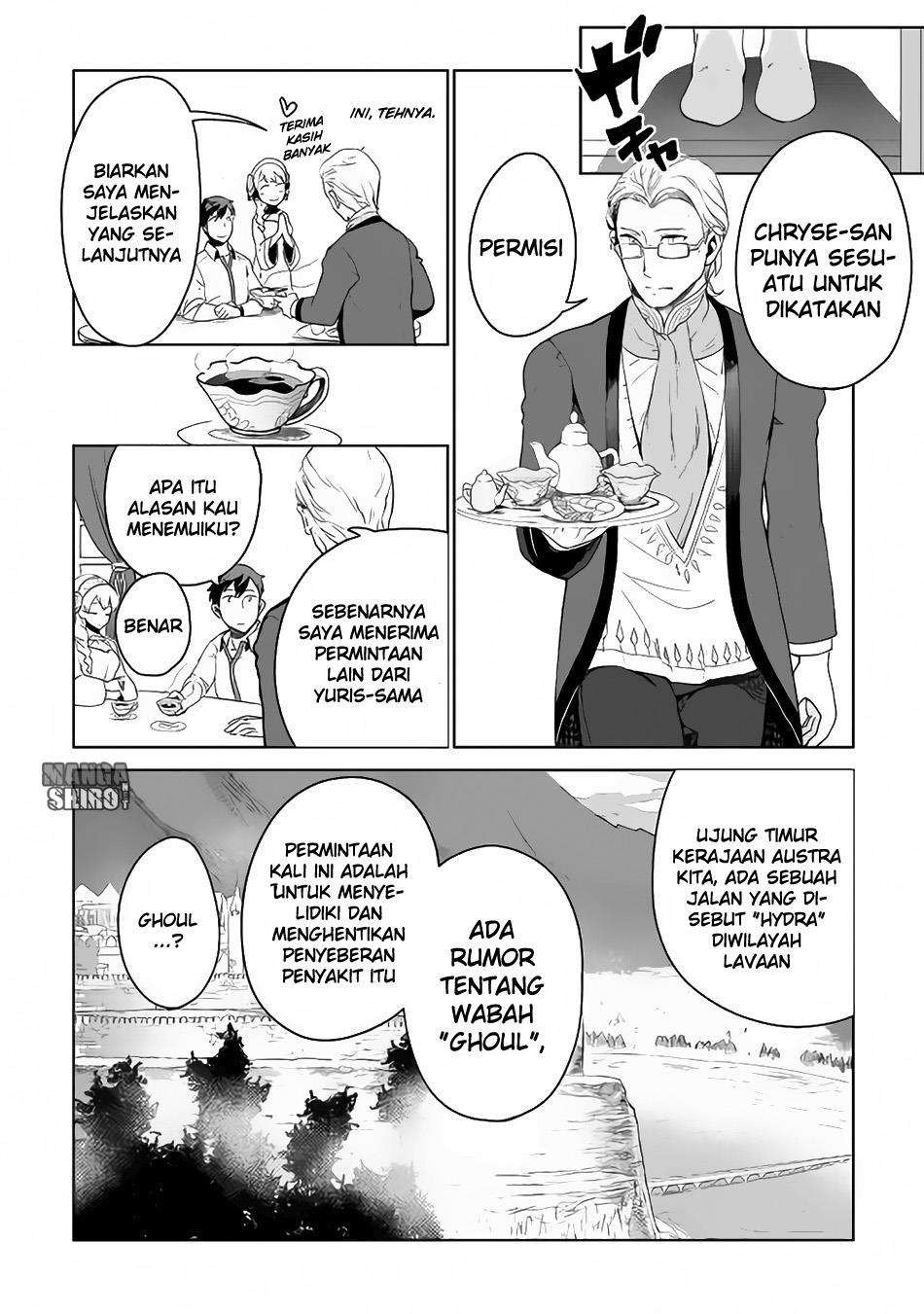 Jui-san no Oshigoto in Isekai Chapter 5 - halaman 11