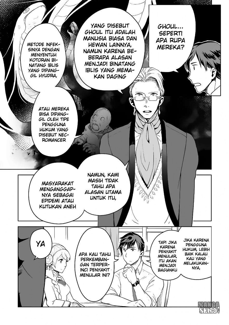 Jui-san no Oshigoto in Isekai Chapter 5 - halaman 12
