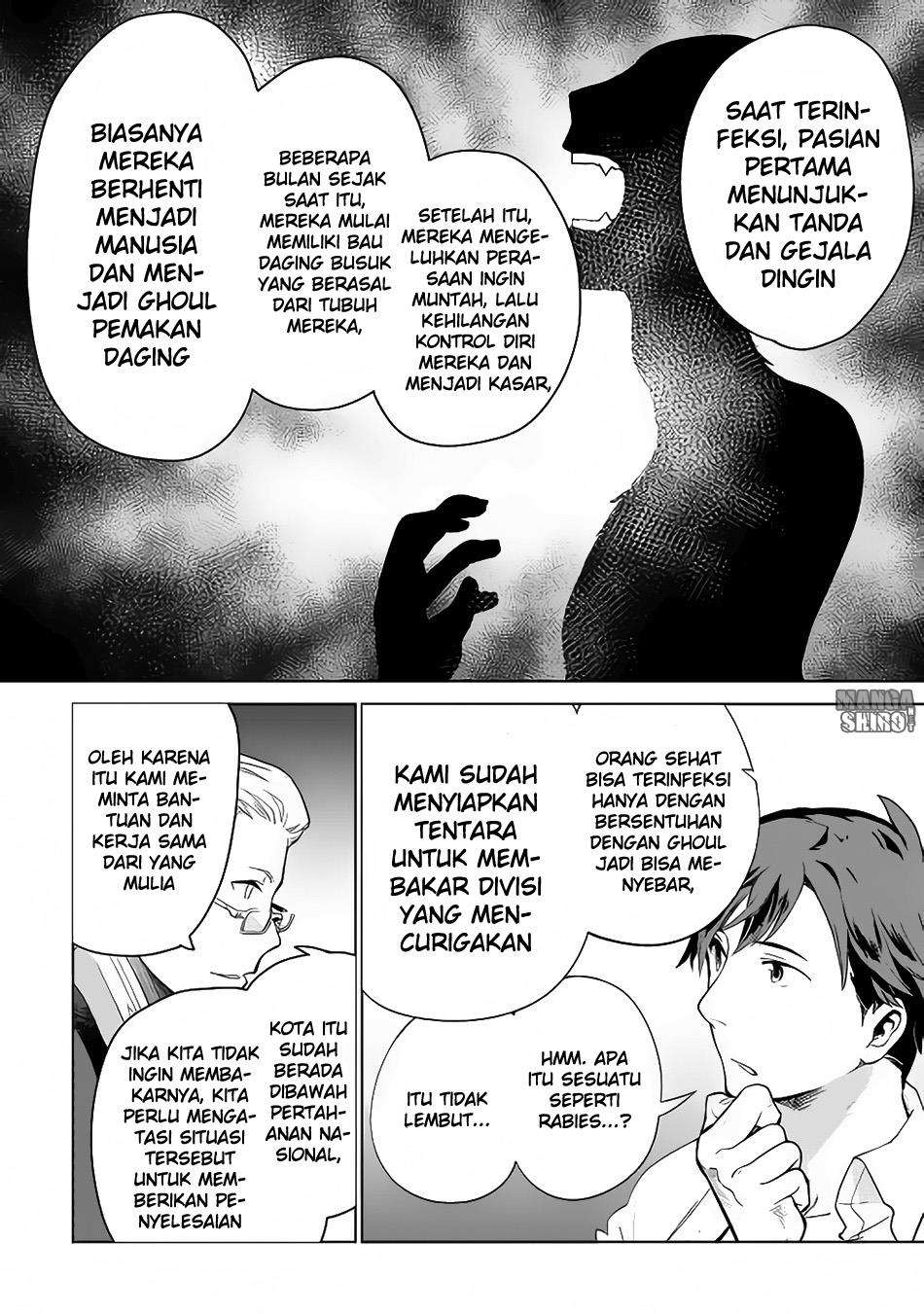 Jui-san no Oshigoto in Isekai Chapter 5 - halaman 13