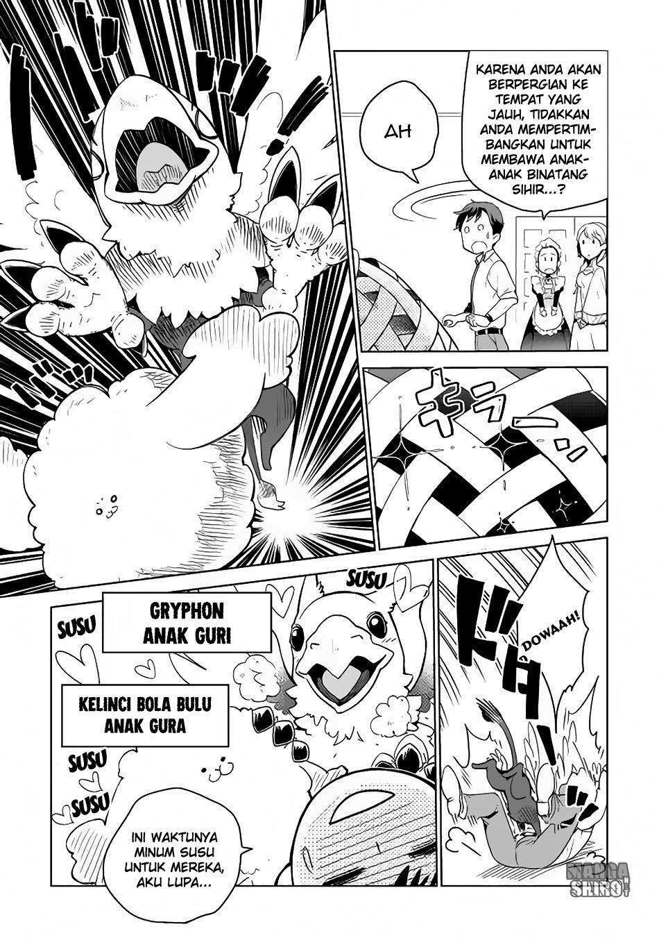 Jui-san no Oshigoto in Isekai Chapter 5 - halaman 16