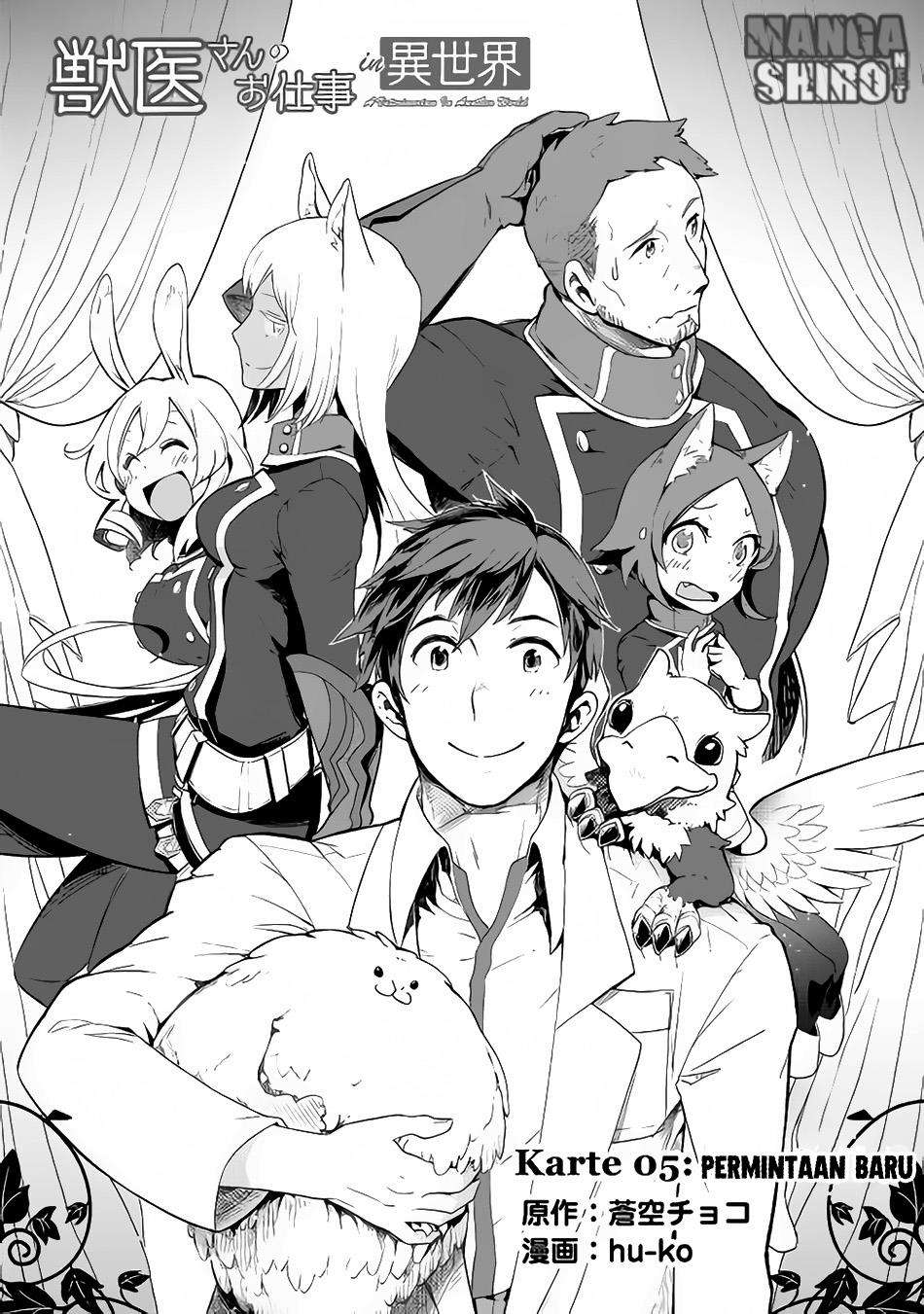Jui-san no Oshigoto in Isekai Chapter 5 - halaman 2