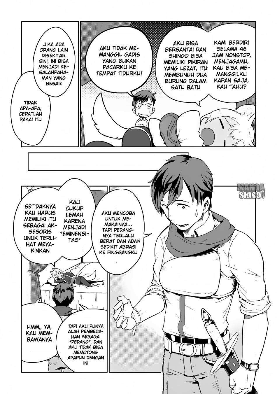 Jui-san no Oshigoto in Isekai Chapter 5 - halaman 24
