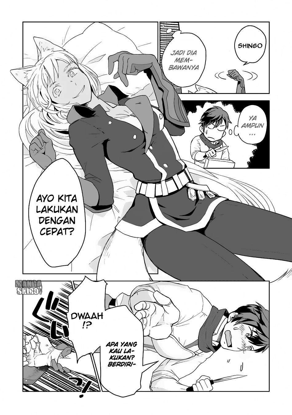 Jui-san no Oshigoto in Isekai Chapter 5 - halaman 25