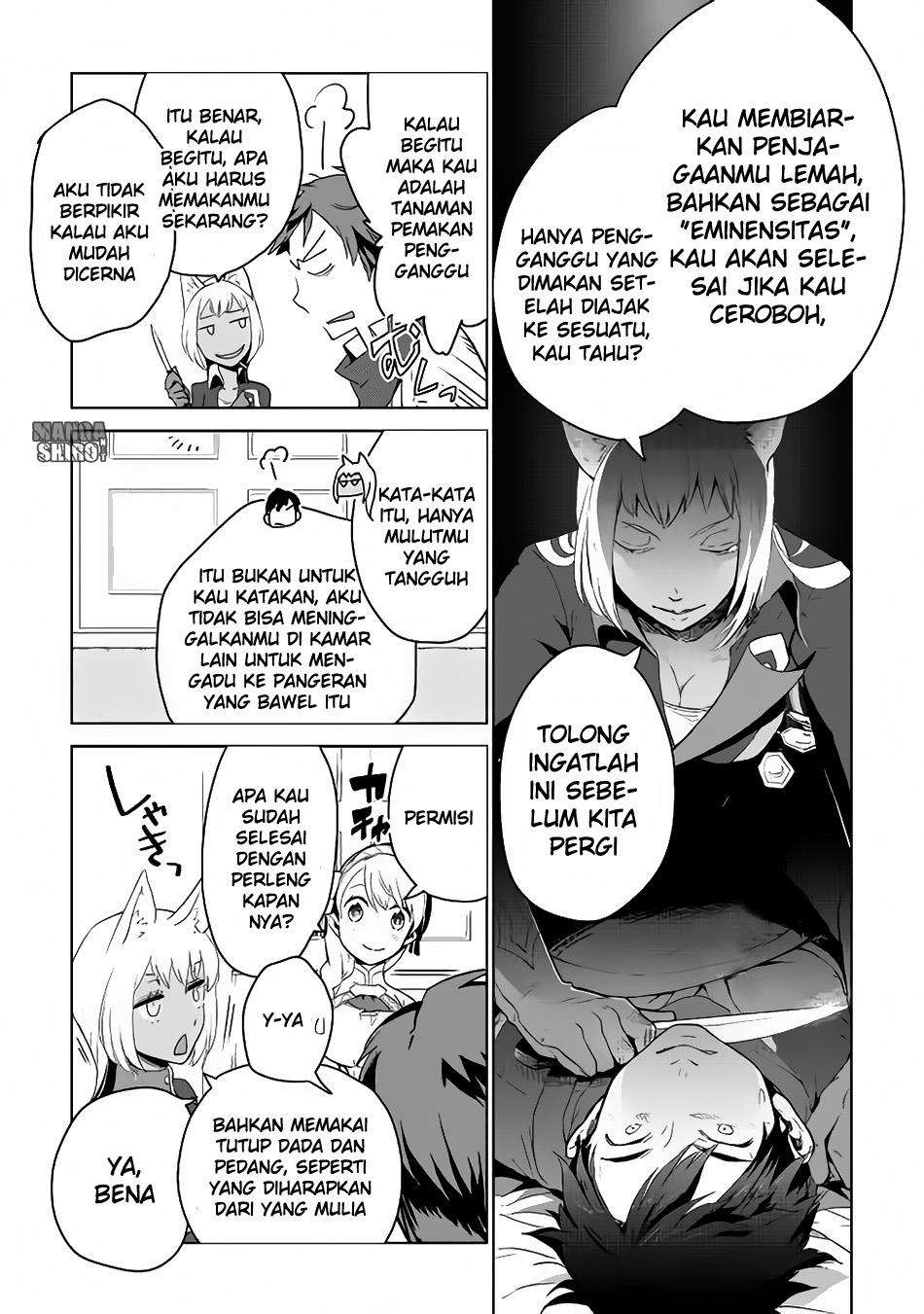 Jui-san no Oshigoto in Isekai Chapter 5 - halaman 26
