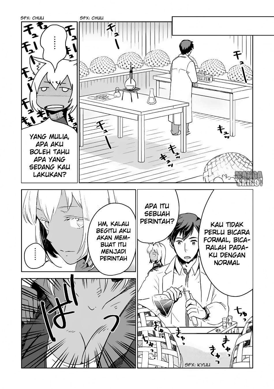 Jui-san no Oshigoto in Isekai Chapter 5 - halaman 3