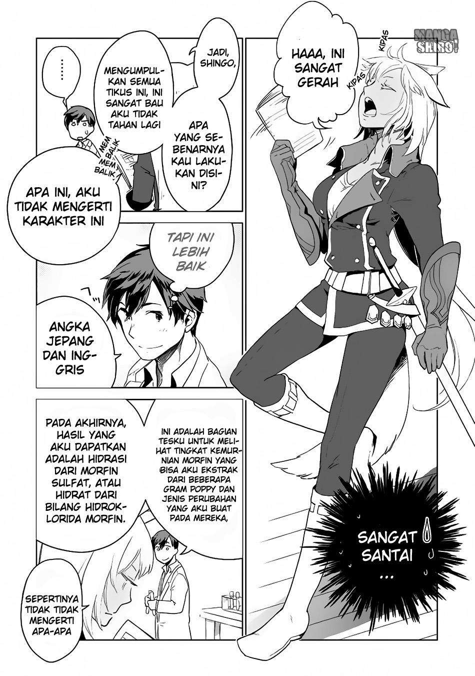 Jui-san no Oshigoto in Isekai Chapter 5 - halaman 4
