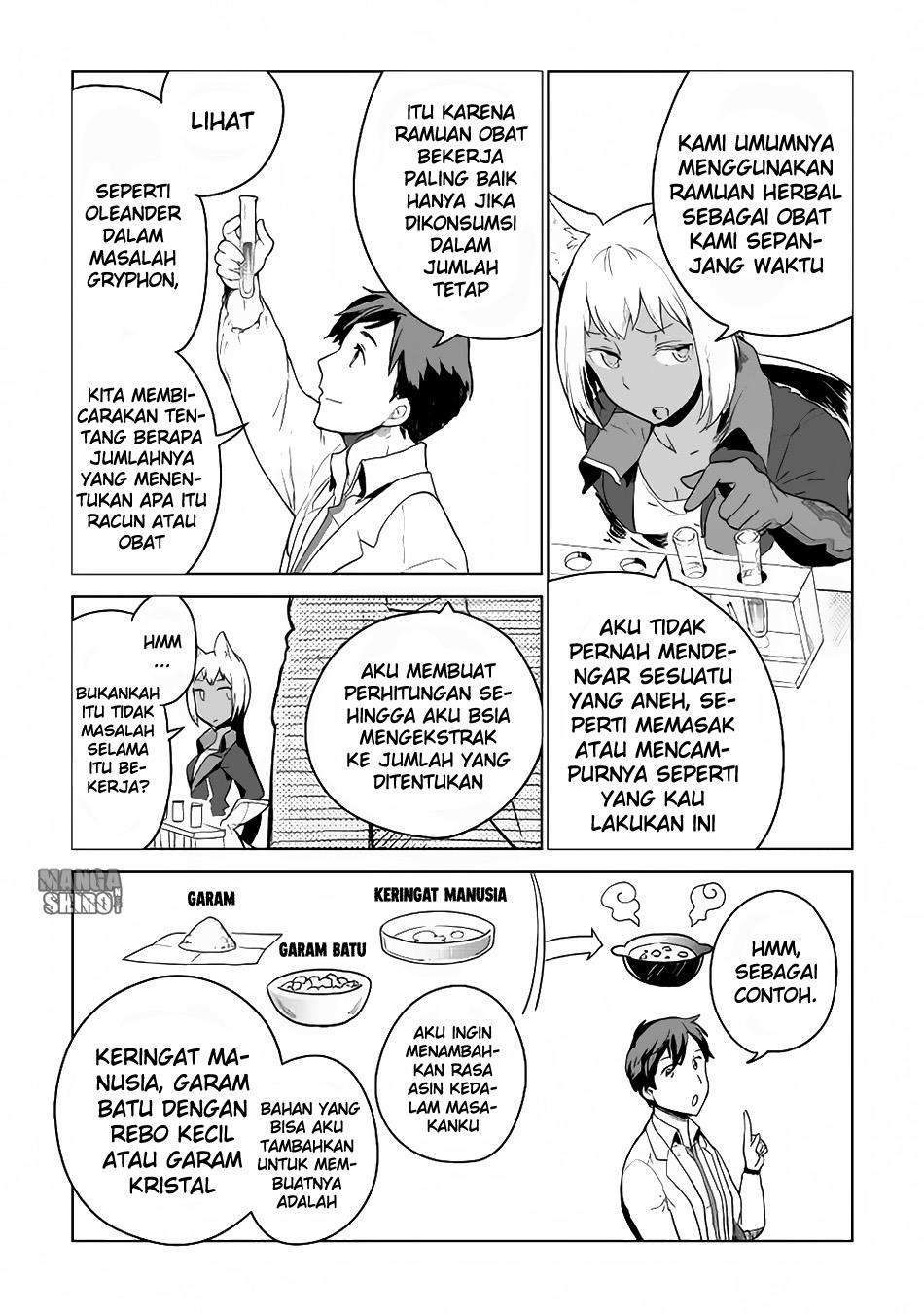 Jui-san no Oshigoto in Isekai Chapter 5 - halaman 5