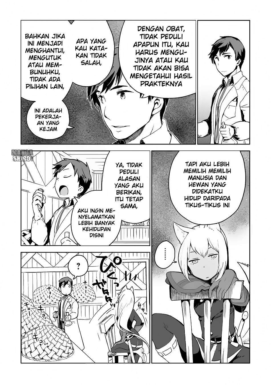 Jui-san no Oshigoto in Isekai Chapter 5 - halaman 8