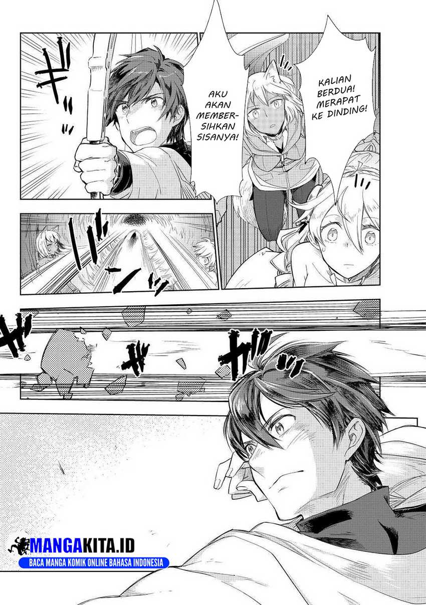 Jui-san no Oshigoto in Isekai Chapter 50 - halaman 12