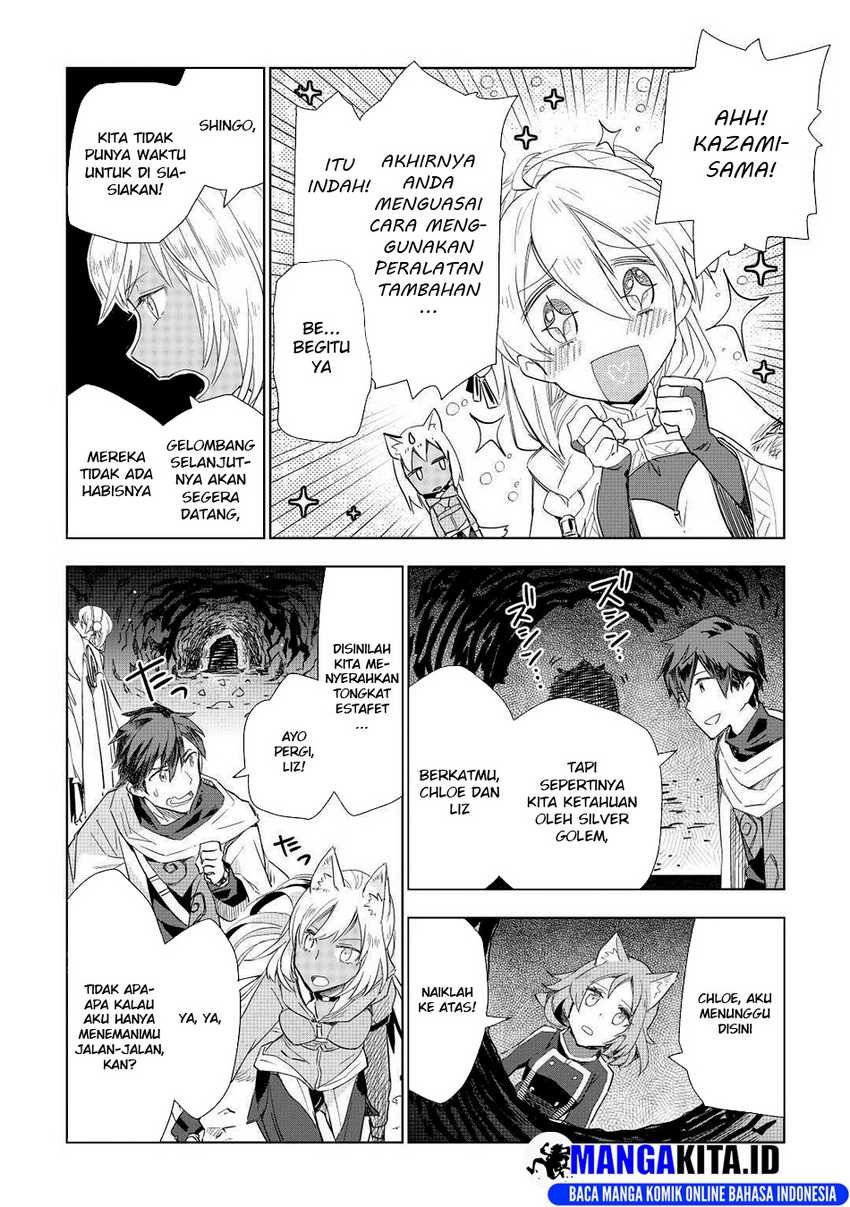 Jui-san no Oshigoto in Isekai Chapter 50 - halaman 13