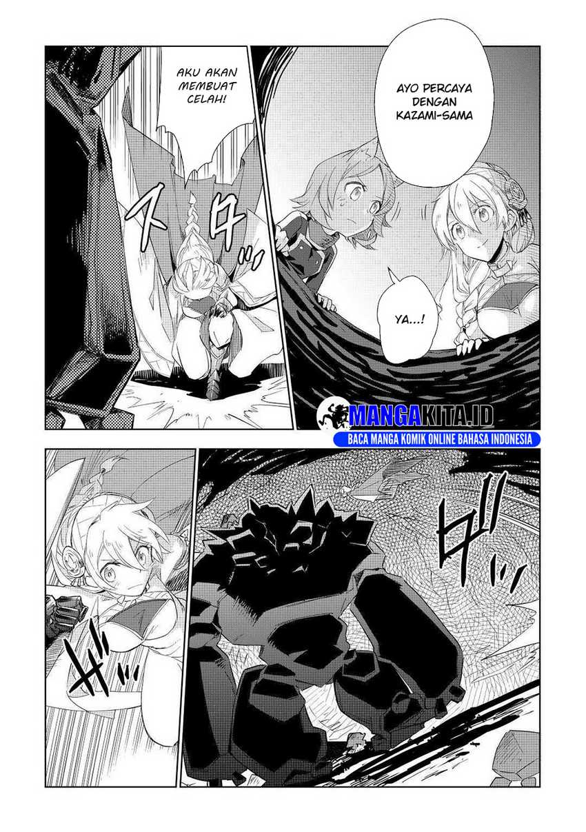 Jui-san no Oshigoto in Isekai Chapter 50 - halaman 16