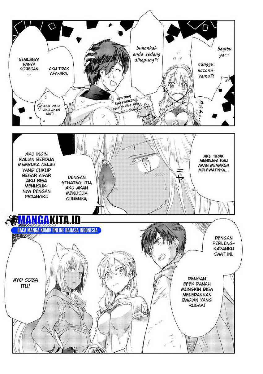 Jui-san no Oshigoto in Isekai Chapter 51 - halaman 12