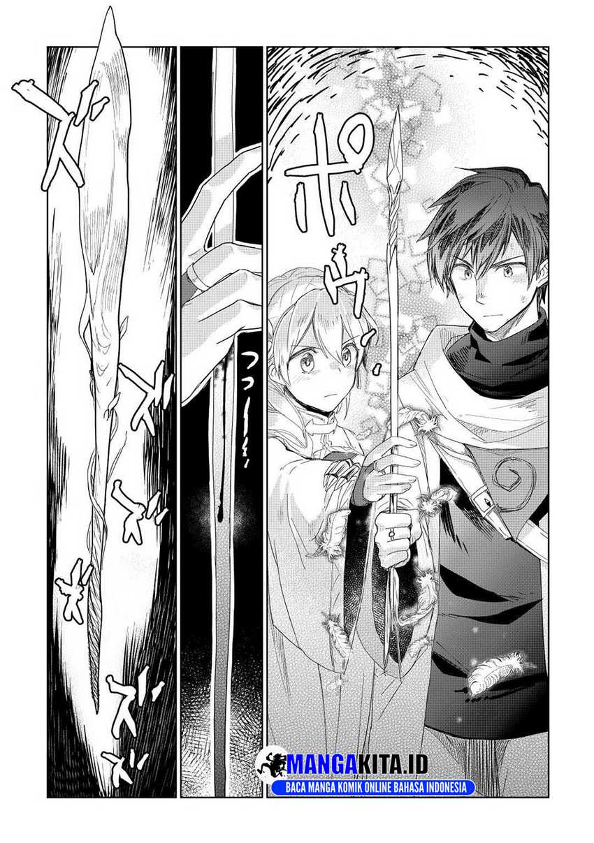 Jui-san no Oshigoto in Isekai Chapter 51 - halaman 15