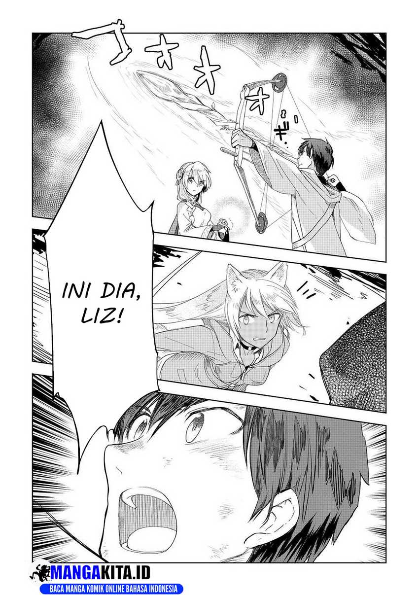 Jui-san no Oshigoto in Isekai Chapter 51 - halaman 16