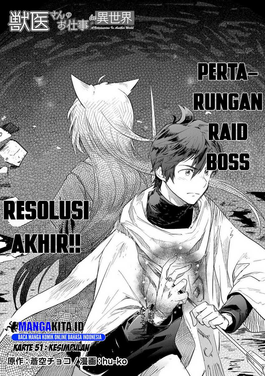 Jui-san no Oshigoto in Isekai Chapter 51 - halaman 2