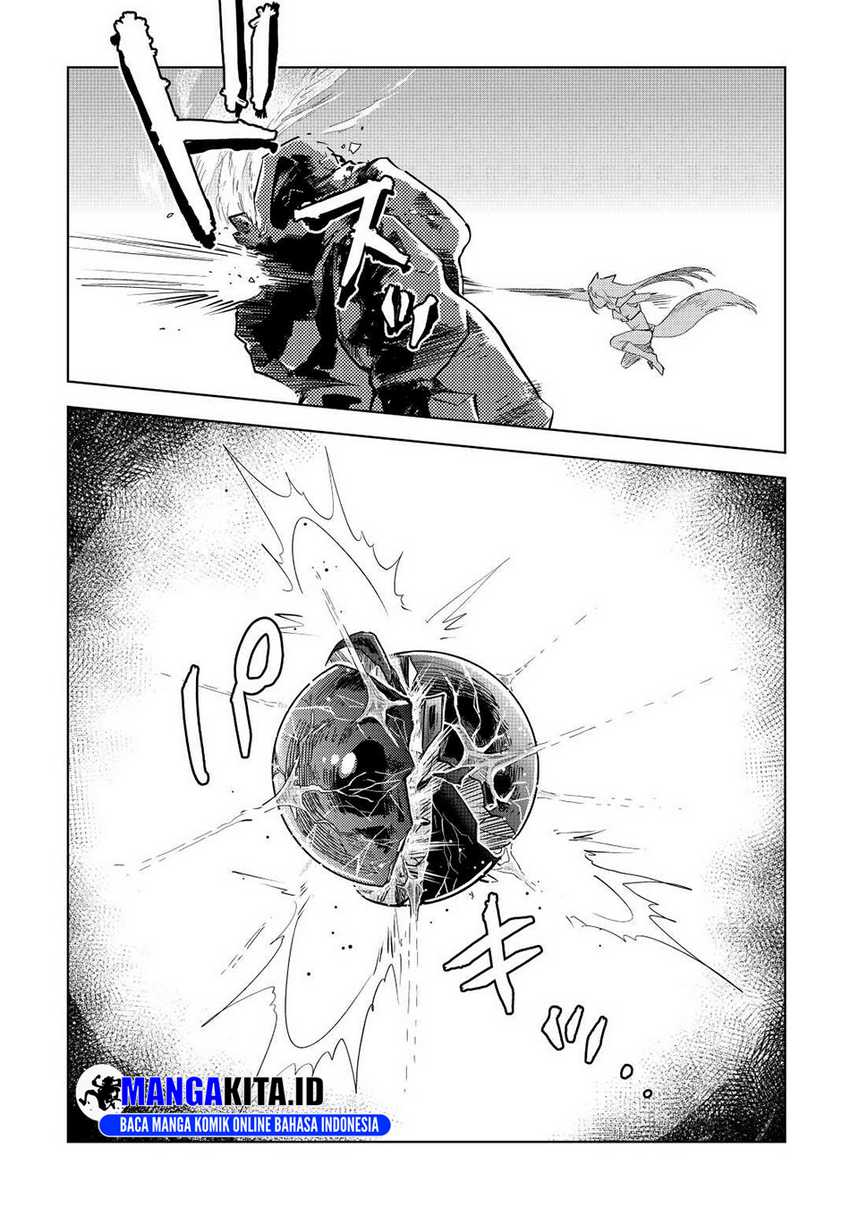 Jui-san no Oshigoto in Isekai Chapter 51 - halaman 21