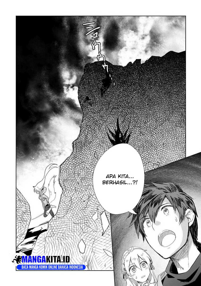 Jui-san no Oshigoto in Isekai Chapter 51 - halaman 23