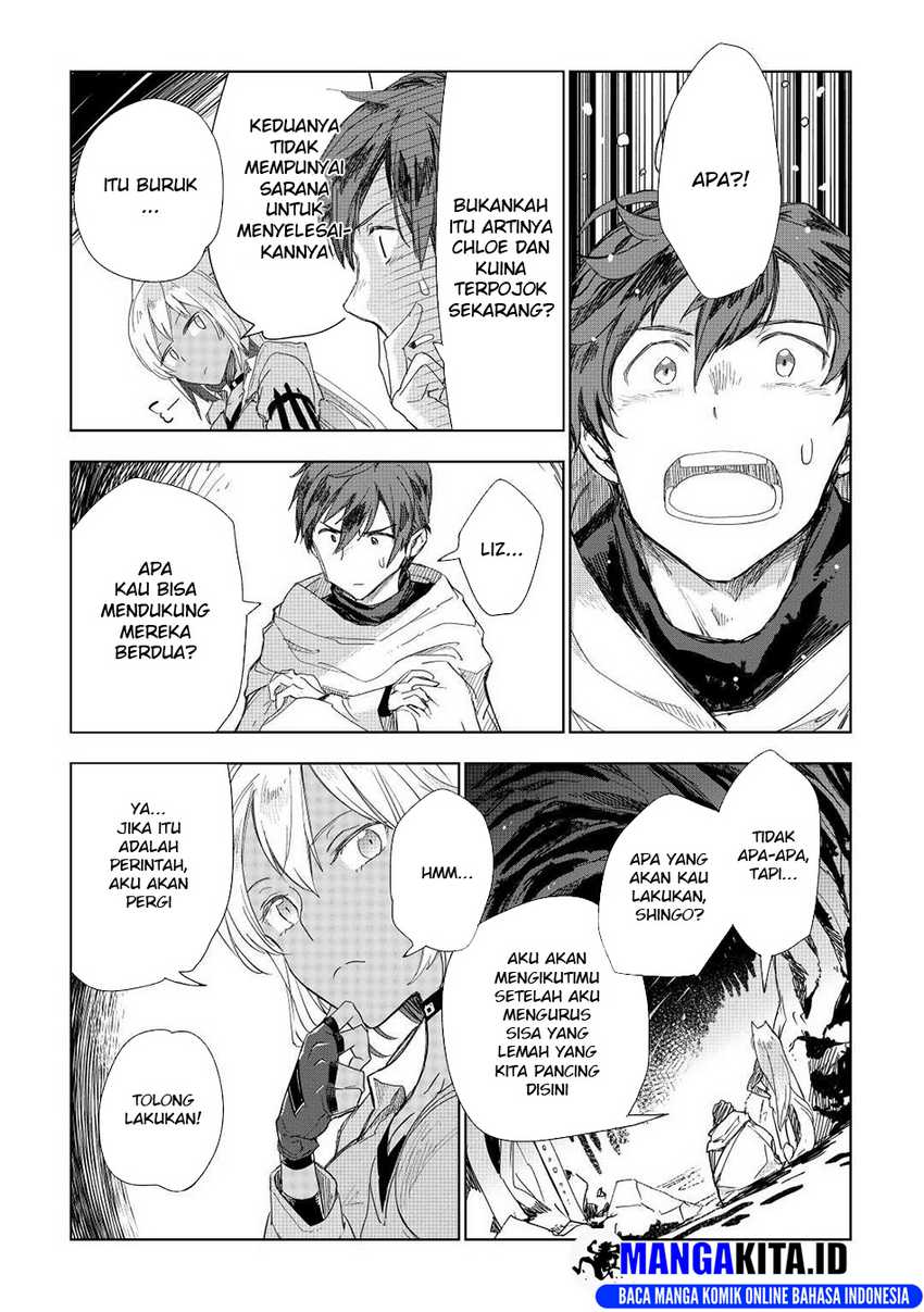 Jui-san no Oshigoto in Isekai Chapter 51 - halaman 4