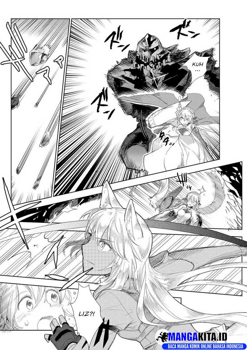 Jui-san no Oshigoto in Isekai Chapter 51 - halaman 8