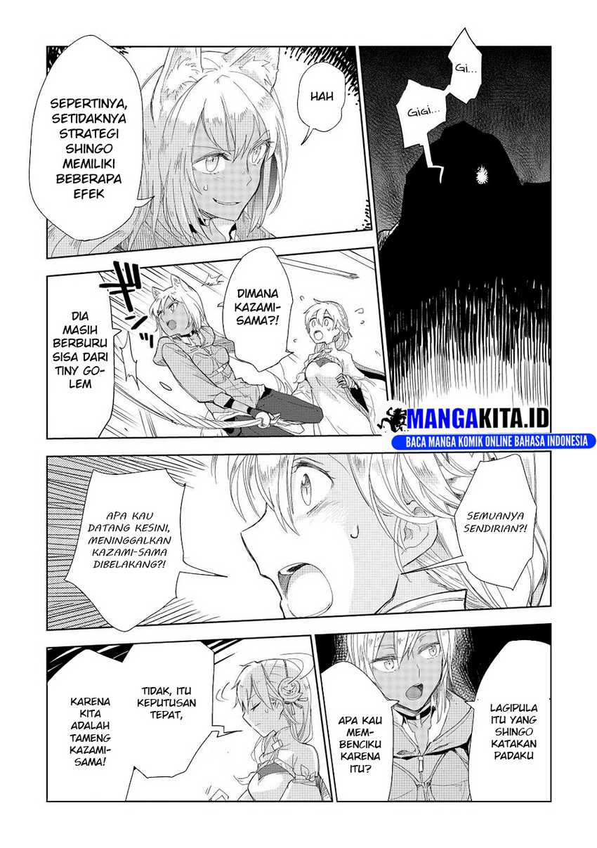 Jui-san no Oshigoto in Isekai Chapter 51 - halaman 9