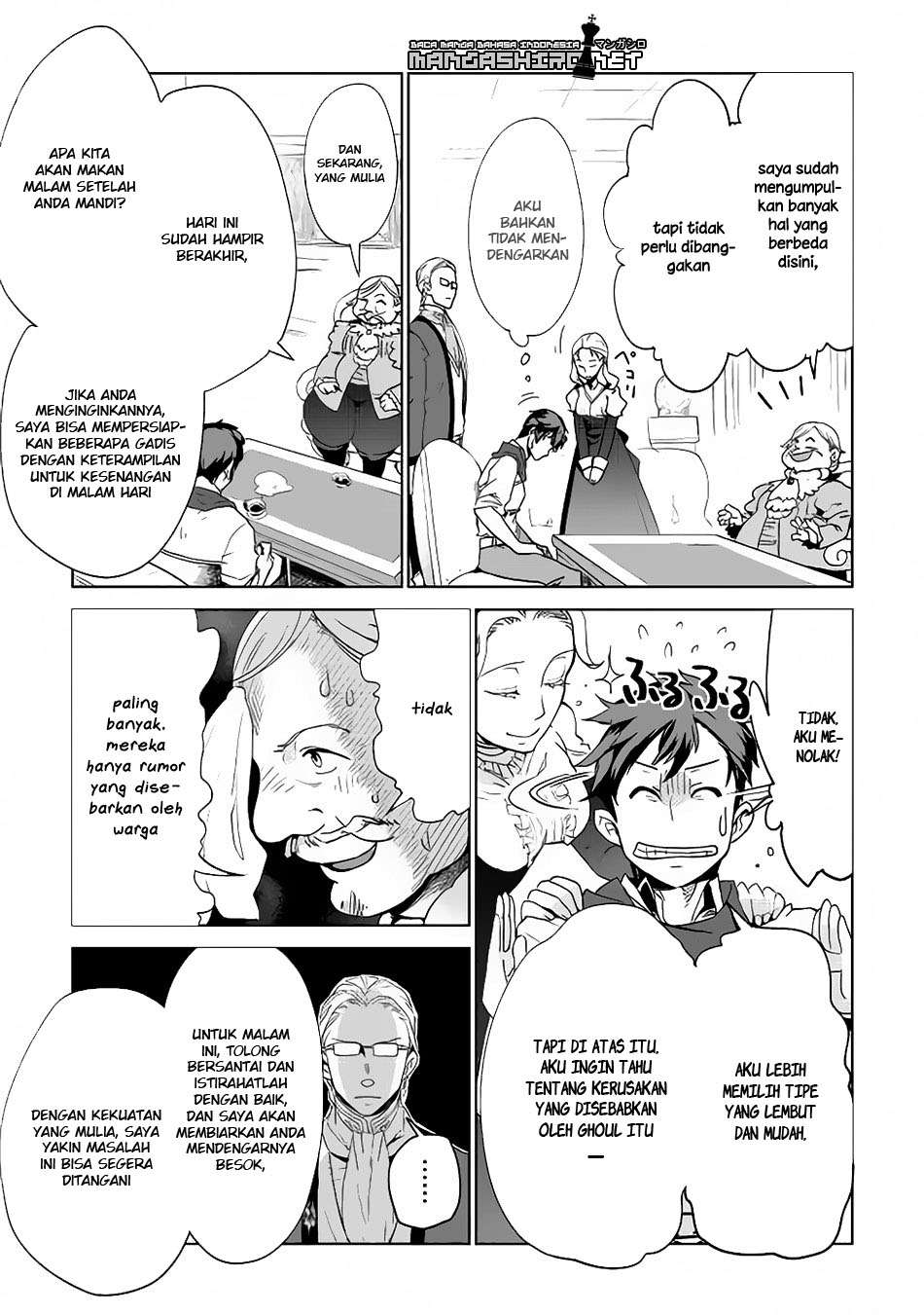 Jui-san no Oshigoto in Isekai Chapter 6 - halaman 10