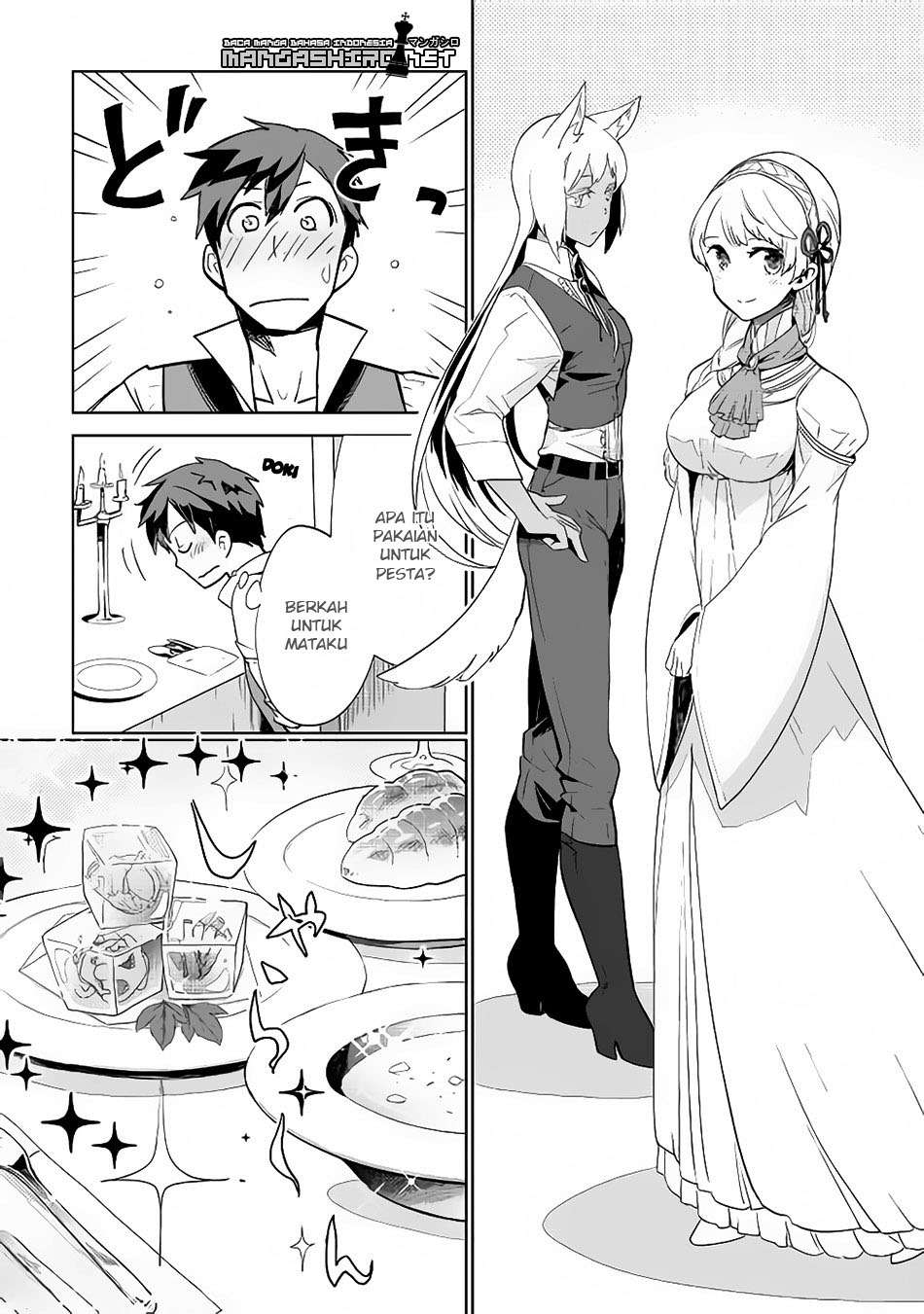 Jui-san no Oshigoto in Isekai Chapter 6 - halaman 12