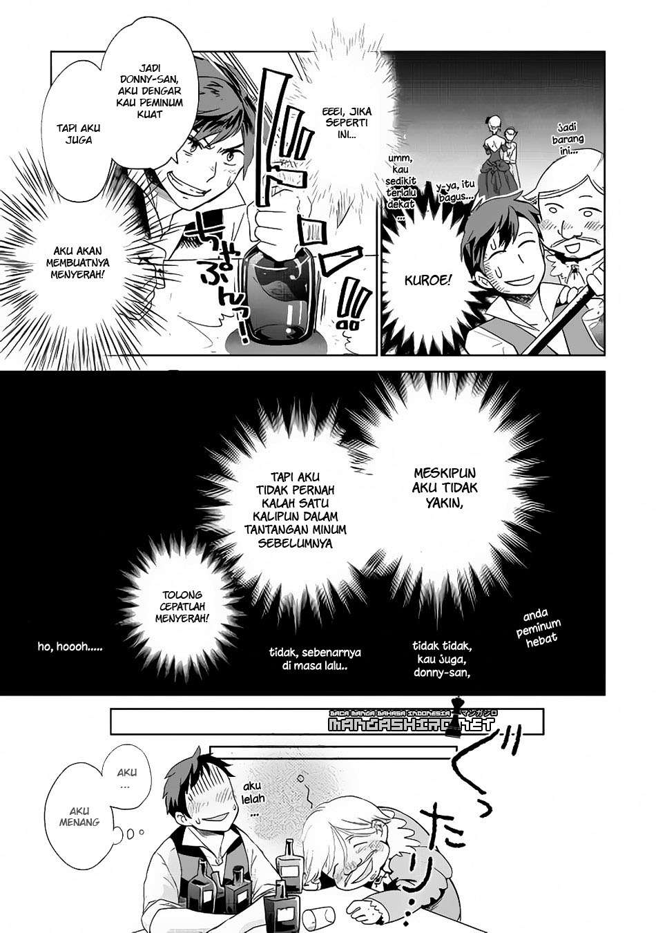 Jui-san no Oshigoto in Isekai Chapter 6 - halaman 14