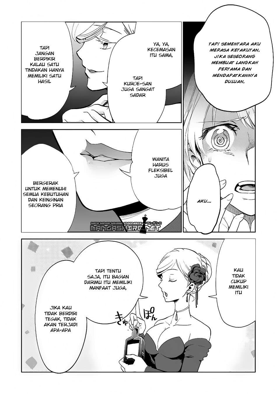 Jui-san no Oshigoto in Isekai Chapter 6 - halaman 18